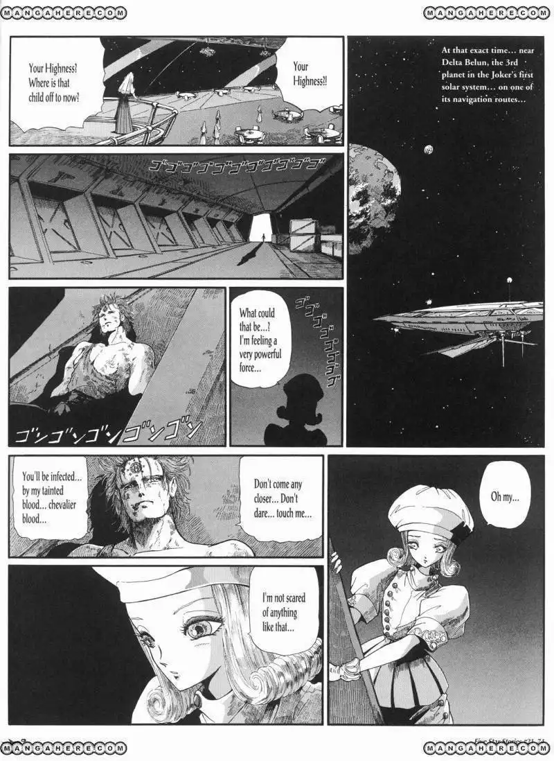 Five Star Monogatari Chapter 21 75